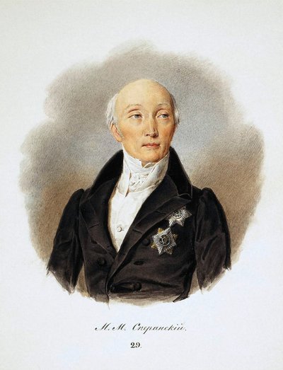 Portrett av statssekretæren og reformatorene grev Michail Speransky, 1772-1839, 1839. av Ivan Ivanovich Reimers