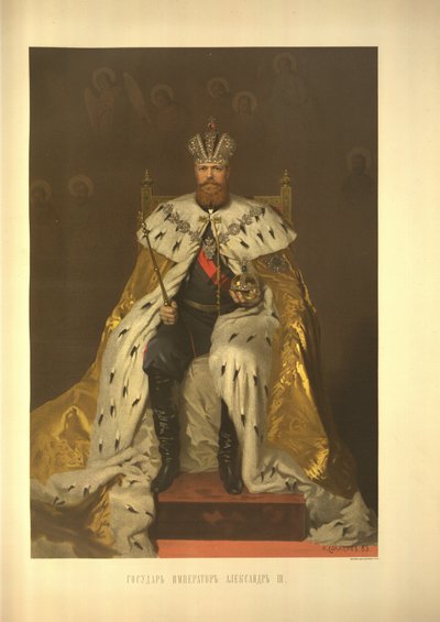 Coronation Portrait of the Emperor Alexander III Fra Coronation Album, 1883 av Ivan Nikolaevich Kramskoy