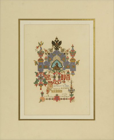 Program for operaen Et liv for tsaren av M. Glinka av Ivan Pavlovich Ropet
