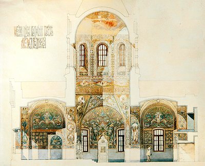 Design for en kirke på Medvednikova eiendom av Ivan Sergeyevich Kuznetsov