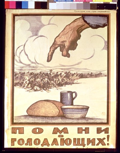 Remember the Hungry!, plakat, 1921 av Ivan Simakov