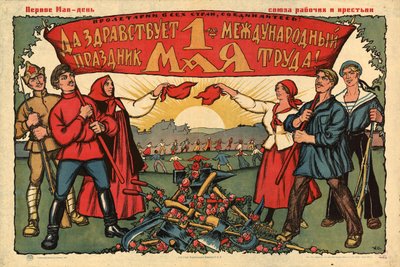 Lenge leve 1. mai 1923. av Ivan Vasilievich Simakov