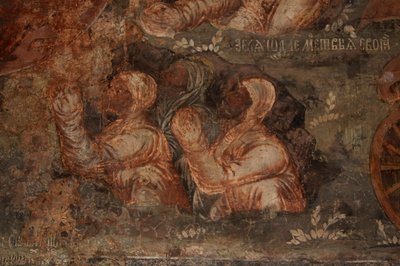 Freske i katedralen til Vår Frue av skiltet, Novgorod, tidlig på 1700-tallet. av Ivan Yakovlevich Bakhmatov
