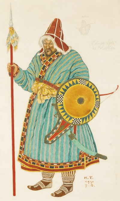 Kostymedesign for operaen Prince Igor av A. Borodin, 1930 av Ivan Yakovlevich Bilibin