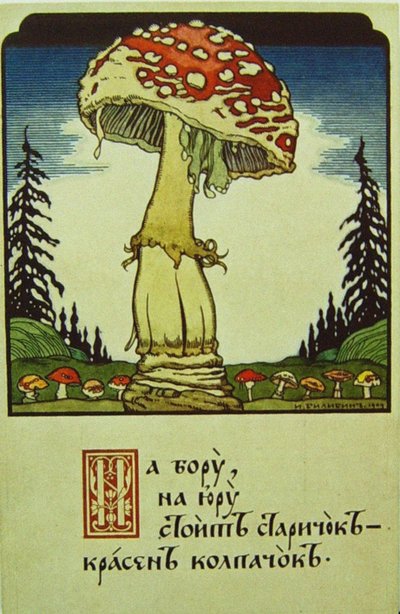 Sopp av Ivan Yakovlevich Bilibin