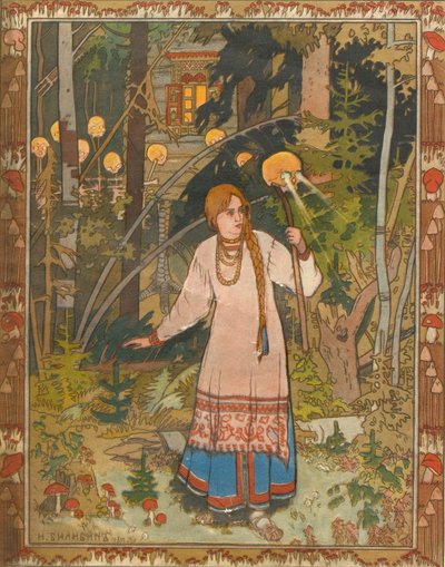 Vasilisa den vakre illustrasjonen til boken Vasilisa den vakre, 1900 av Ivan Yakovlevich Bilibin