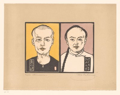 To kinesiske menn Zwei kinesisk (tittel på objekt) av Ivo Puhonny (signed by artist)