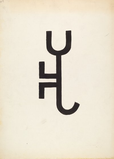 Storfemerke, ca. 1936. av J.Henry Marley