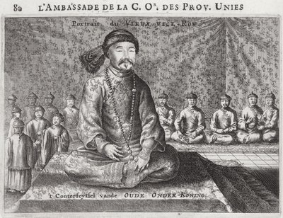 Portrett av den gamle visekongen, fra en beretning om en nederlandsk ambassade til Kina, 1665 av Jacob van Meurs