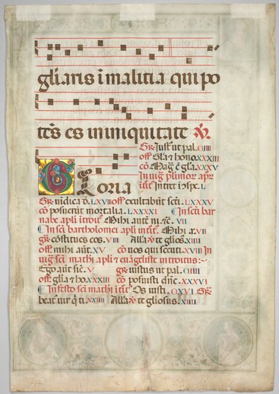 Leaf from a Gradual: Dekorert initial (verso) av Jacopo Filippo d