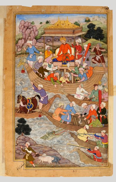 Babur-navn av Jaganath