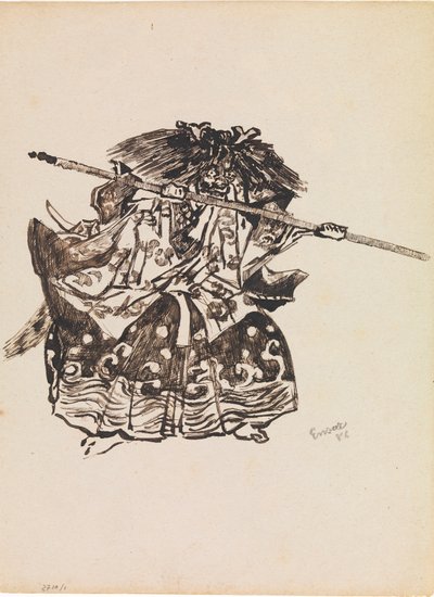  av James Ensor