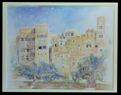 Kitchen Garden, Sanaa, Nord-Jemen, 1975 (wc på papir) av James Reeve