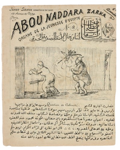Side fra "Abou-Naddara" nr. 9, 1880-82 av James Sanua