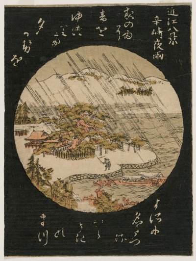 Night Rain on the Karasaki Pine fra serien Eight Views of Ōmi av Japan, Edo period