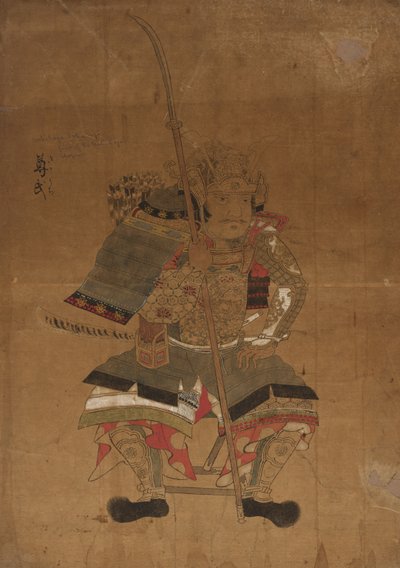 Skissemodell for portretter av Ashikaga Takauji av Japan, Edo period