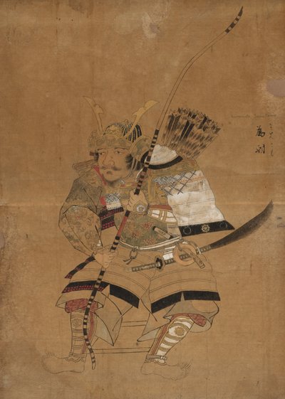 Skissemodell for portretter av Minamoto Tametomo av Japan, Edo period