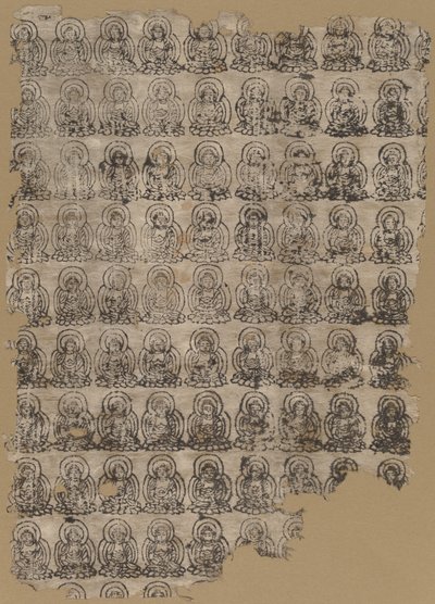Buddha på meg av Japanese 13th Century