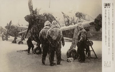 Flygere på en flyplass i snøstorm, andre verdenskrig av Japanese Photographer