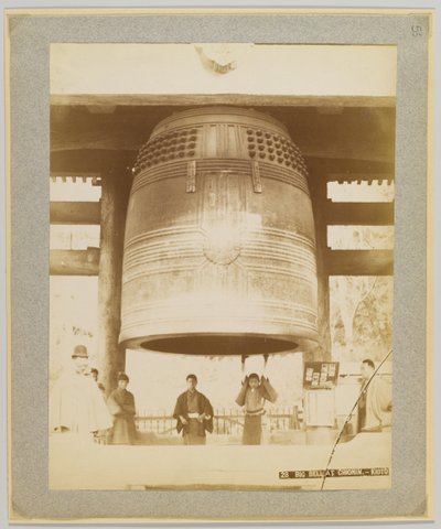 Big Bell i Chionin, Kyoto, Japan (s/hvitt bilde) av Japanese Photographer