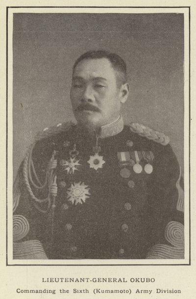 Generalløytnant Okubo, som kommanderer den sjette (Kumamoto) hærdivisjonen av Japanese Photographer