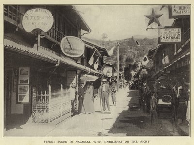 Gatebilde i Nagasaki, med Jinrikishas til høyre av Japanese Photographer