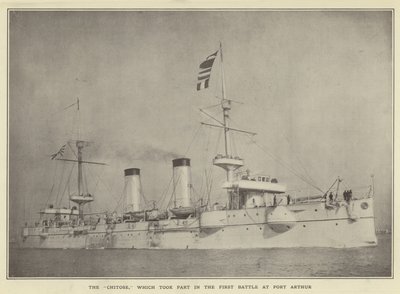 Chitose, som deltok i det første slaget ved Port Arthur av Japanese Photographer