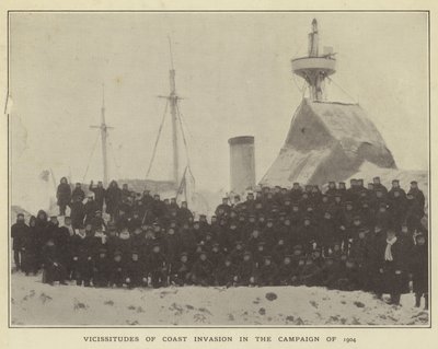 Omskiftelser ved kystinvasjon i kampanjen i 1904 av Japanese Photographer