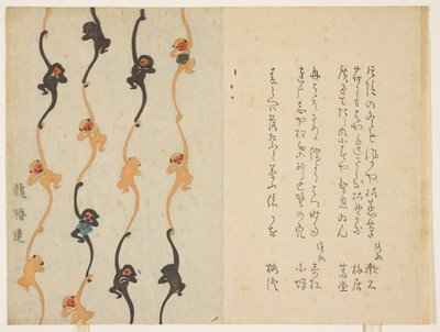 (Monkeys), 1836 av Matsukawa Ryu_chin av Japanese School