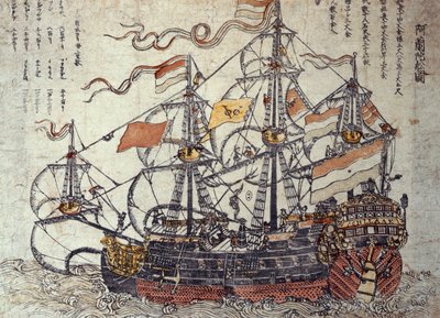 Et nederlandsk skip (treblokk) av Japanese School