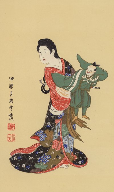 En japansk dukkespiller (chromolitho) av Japanese School