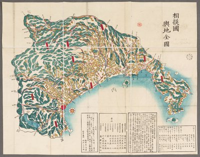 Et komplett kart over provinsen Sagami av Japanese School