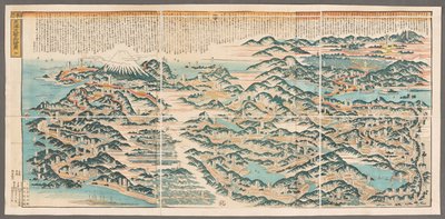 Et stort panoramakart over Tokaido av Japanese School