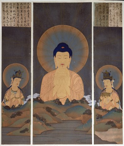  av Japanese School
