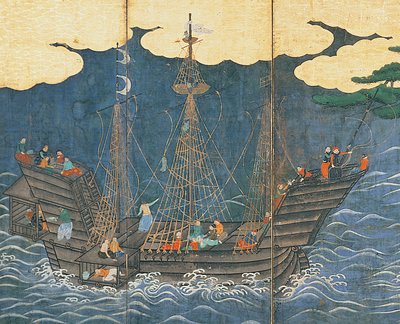 Ankomsten til de sørlige barbarene av Japanese School