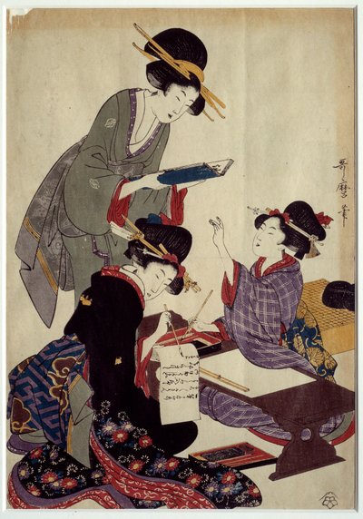 Art Japan: å skrive shogi-spillet (tradisjonelt japansk sjakkspill). Trykk fra 1800-tallet. Coll. Bevege seg. av Japanese School
