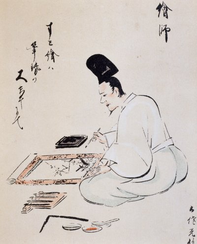 Kunstnermaling med blekk, tegning, Tosa-skole, japansk sivilisasjon, Edo-perioden av Japanese School