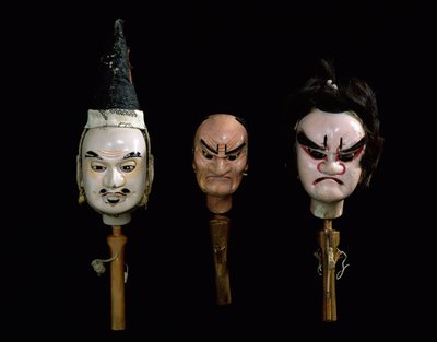 Manraku Puppe ts av Japanese School