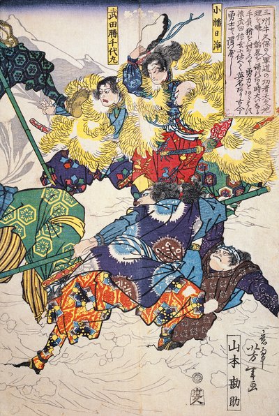 Kamp i snø mellom menn i pels av Japanese School