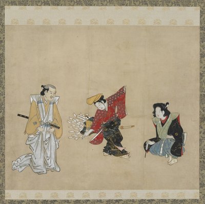 Gutt fremfører en Narihira-dans, Edo-periode (blekk, farge og gull på papir) av Japanese School