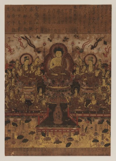 Buddhistisk maleri, 1392-1573 (blekk og polykrom farge på papir) av Japanese School