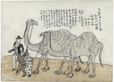 Kamel med handlere, pub. 1821 (farget tresnitt) av Japanese School