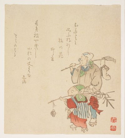 Bærer nyttårsdekorasjonen, januar 1854 (farget treblokktrykk) av Japanese School