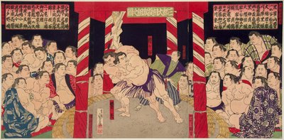Combat de sumo entre Umegatani Totaro I (1845-1928) og Haibirya. Estampe vers 1860-1870 - Brytekamp Umegatani vs Haibirya, Anonym . Fargetresnitt av Japanese School