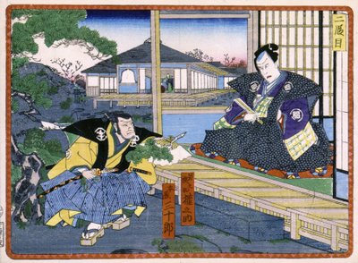 Samtale mellom en samurai og en japansk adelsmann - i "" The vengeance of the 47 ronins"" 1800-tallet: Kabuki-serien av Japanese School