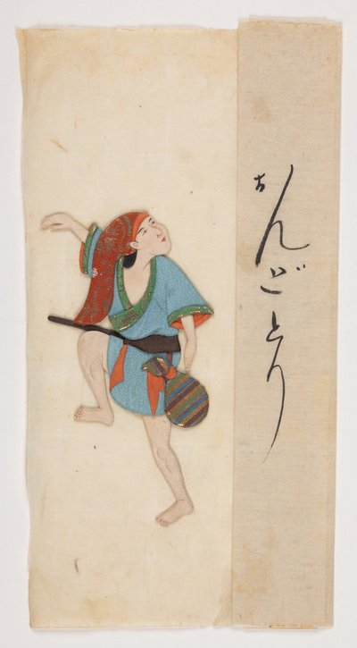 Dansende figur, Add MS 5252, f.70, sent 1600-tall (silkeapplikasjon, oshi-e og farge på pappmaché) av Japanese School