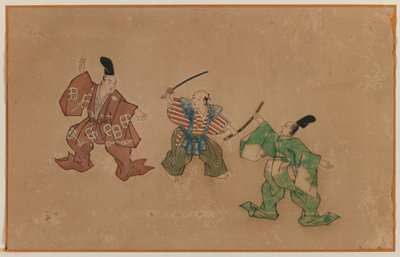 Tegning av sverdet, albumbladmaleri (blekk og farge på papir) av Japanese School