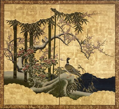 ender av Japanese School