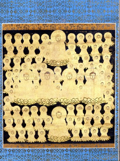 Åttifem forestillinger av den japanske Buddha Amida Bosatsu. Maleri på lerret fra 1600-tallet. av Japanese School