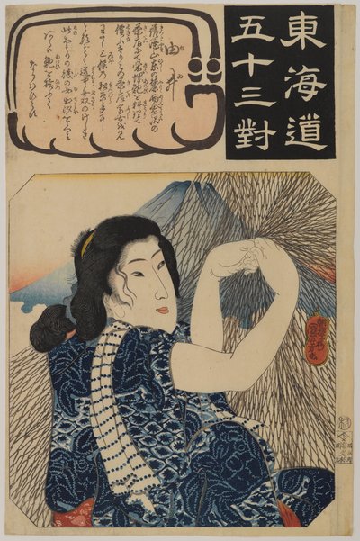 Fishermans Wife with a Net, fra serien 53 Matched Pairs of the Tokaido, ca. 1845 (farget treblokktrykk) av Japanese School